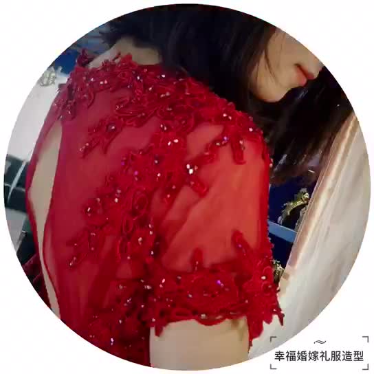 【幸福婚嫁】新娘晚宴礼服7999元量身定制