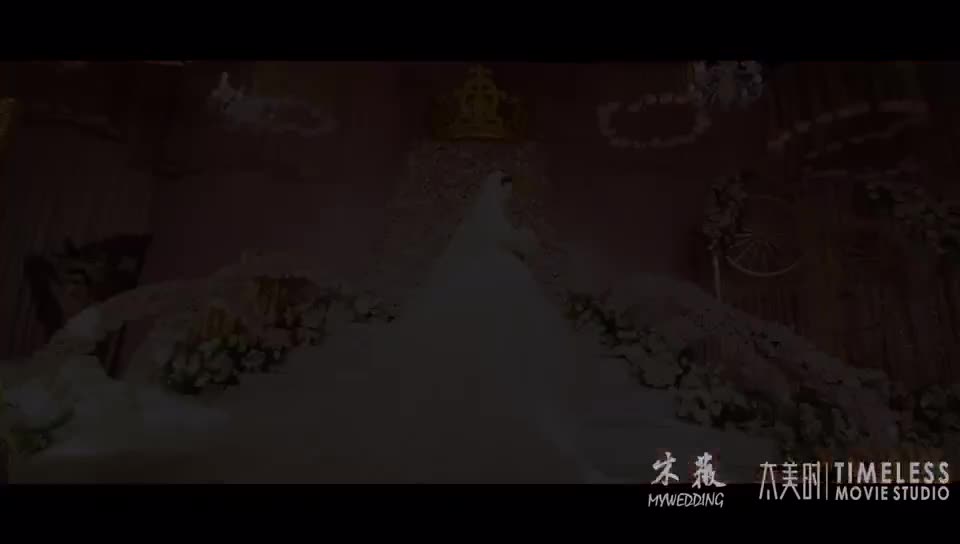 Jewels of Treasure 木薇婚礼