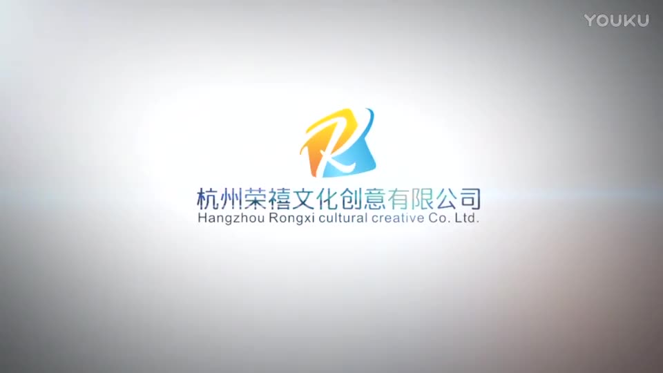 浙江禧阅主持人 - 无凡