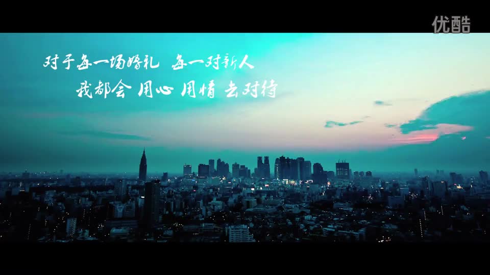 浙江禧阅主持人-Steven