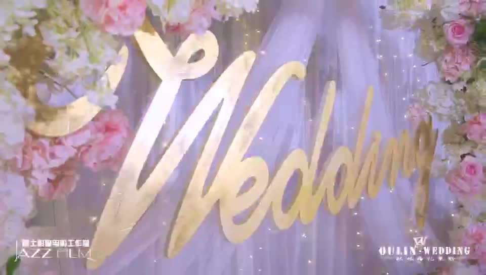 #欧林婚礼策划#《暖暖》