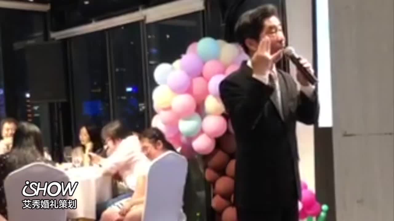 上海电视台创意颠覆主题婚礼套餐