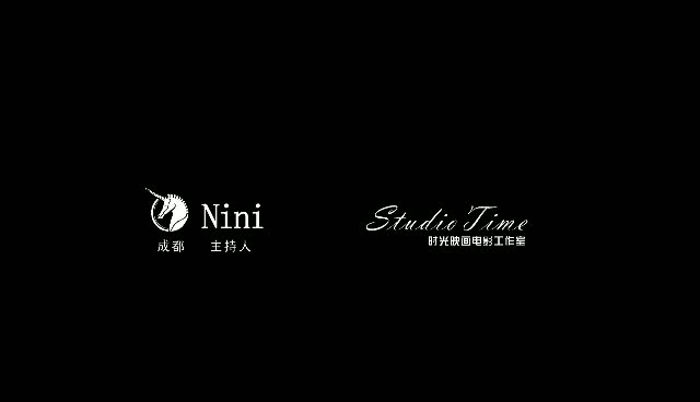 「特别的七夕送给特别的你」