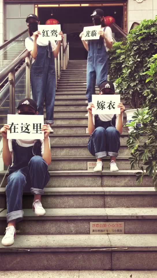 【潮婚特卖】纯手工刺绣传统龙凤褂----大伍福