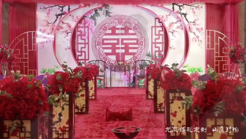 新中式婚礼 中式全套道具 四大金刚全包