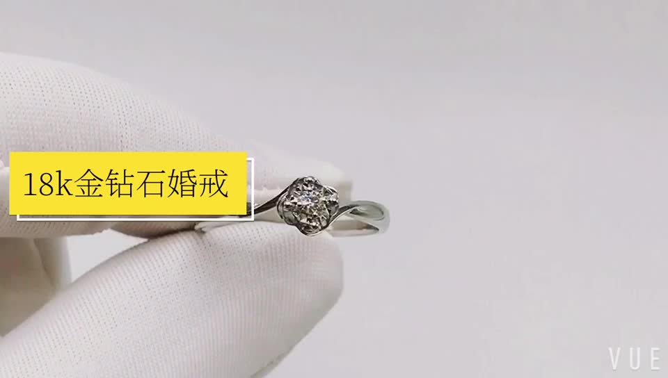 18K钻石女戒       