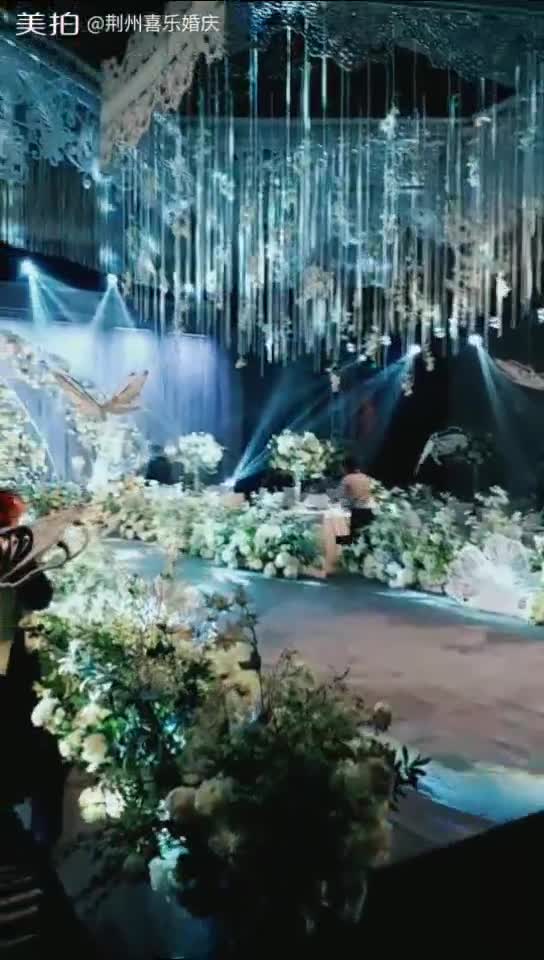 系列婚庆创意策划2018新款