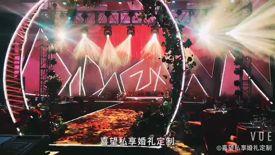 #桐乡婚礼半定制套系#喜庆又不失时尚大气（限时）