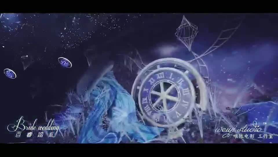 【百睿婚礼】银河的星星 套餐折上八九折