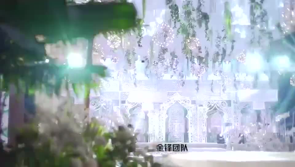 【喜相逢】涵碧楼·欧式清新优雅北非花园风