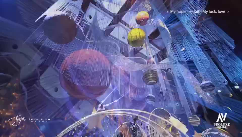 网红同款【星域】梦幻星空