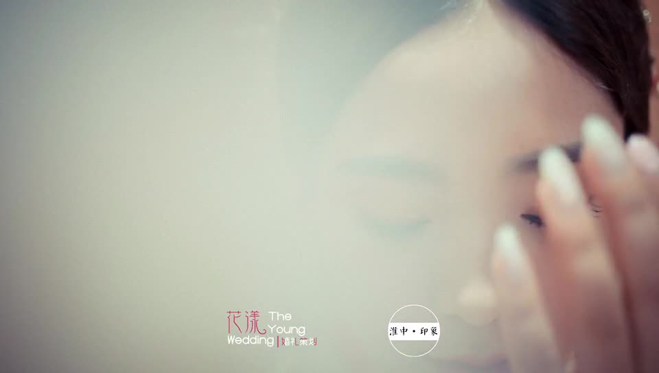花漾“燕然一笑，為愛(ài)揚(yáng)帆”戶(hù)外小清新主題婚禮