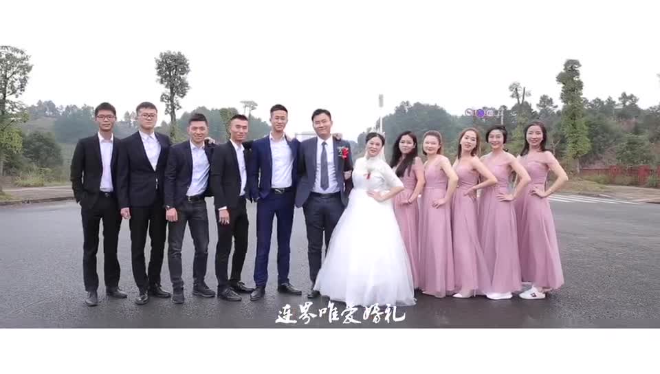 小鎮(zhèn)酒店，壩壩宴也能搭出溫馨精致婚禮。