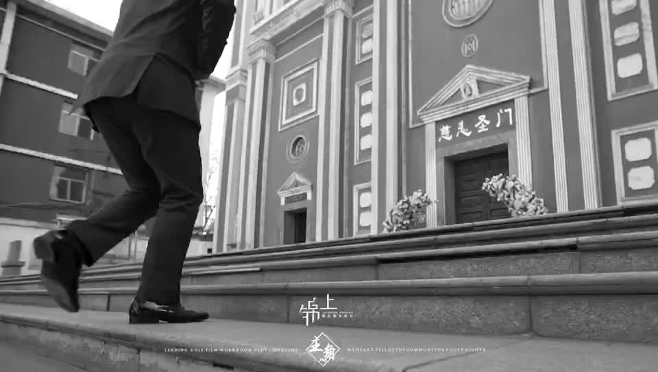 锦上婚礼丨特色 教堂浪漫婚礼主题
