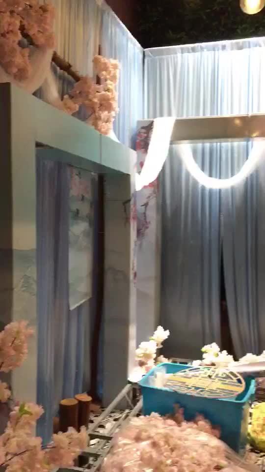 【特价】水蓝色新中式婚礼