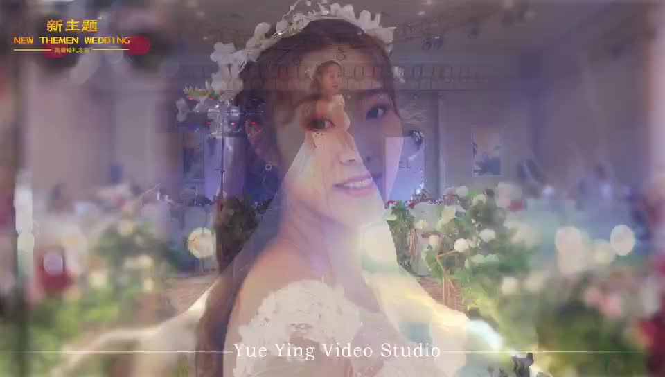 【江都新主题婚礼】灰色简约清新含四大金刚