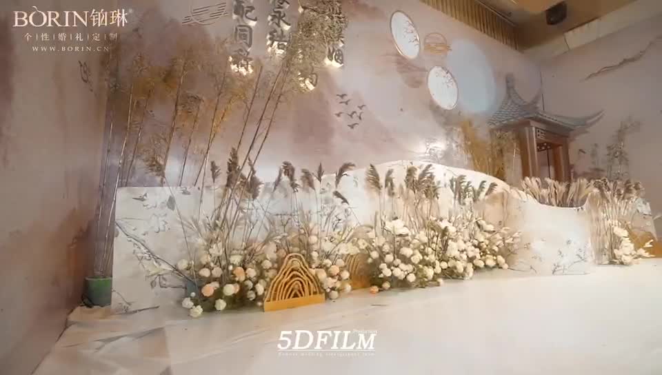 [铂琳婚礼]南苑新芝典雅新中式