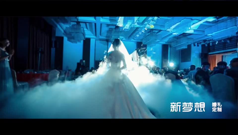 新梦想迎新春婚庆场布超值套餐