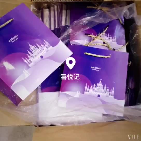 為新人設(shè)計(jì)的專屬定制喜盒套