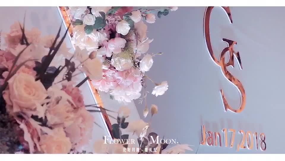 【花好月圆】大理石 小清新风 白绿 简约
