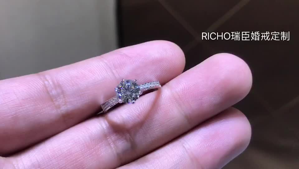 RICHO瑞臣珠宝钻戒定制专家婚庆大套装