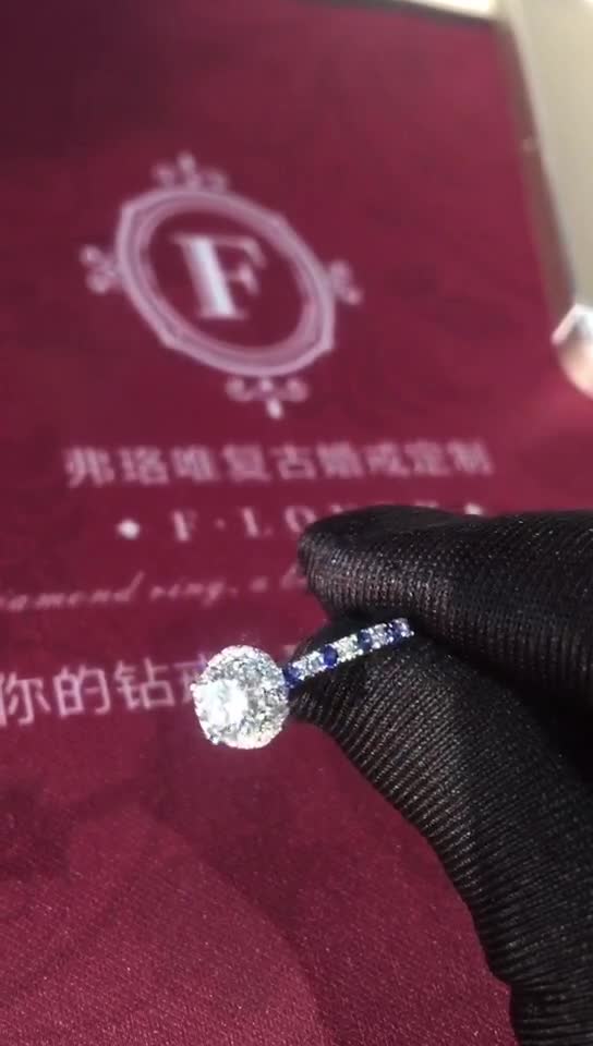 blue -2018弗珞唯新款蓝宝石戒托钻戒