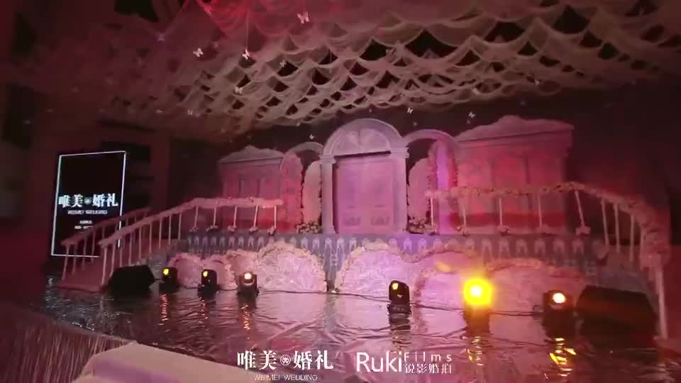 唯美婚礼 粉色城堡飞马系列主题婚礼