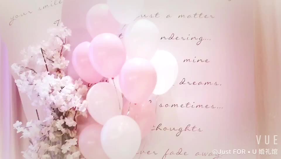 Just FOR . U浪漫爱婚礼布置套餐