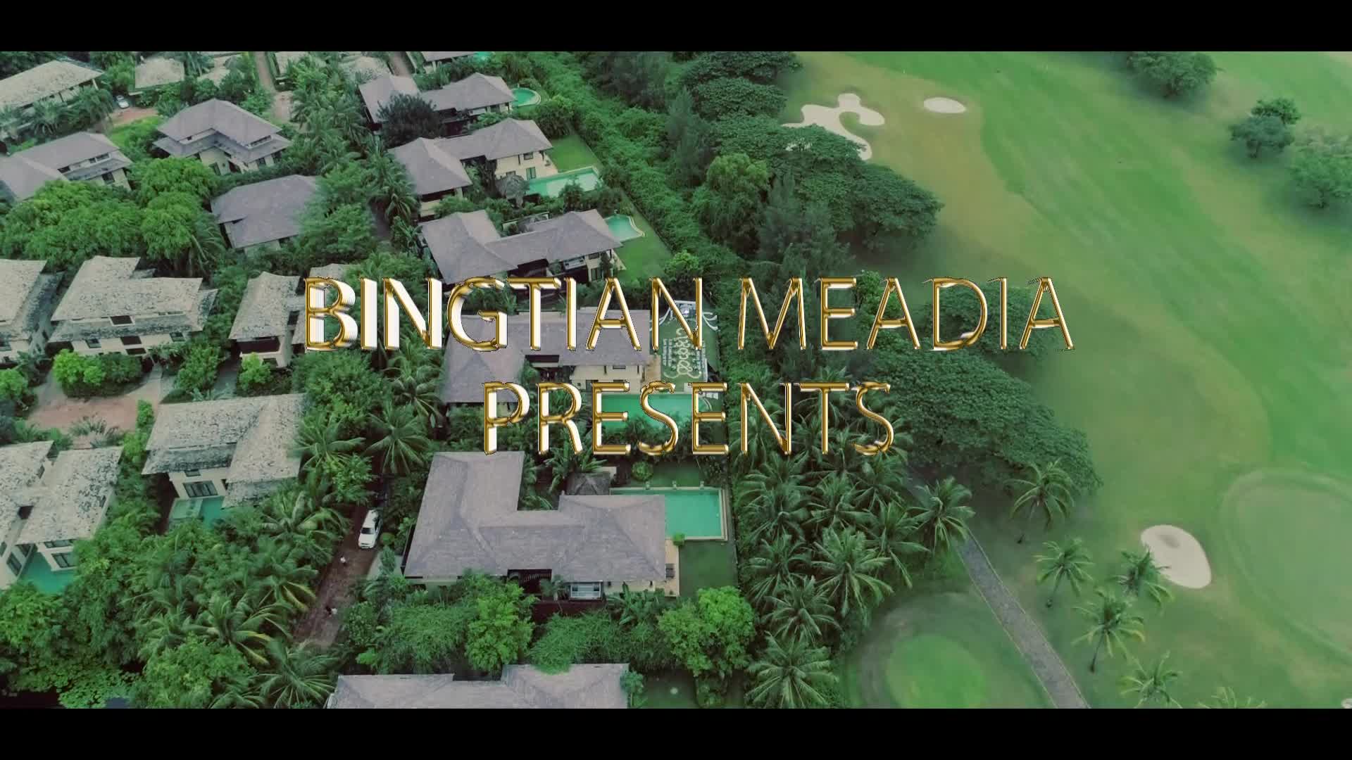 指尖婚礼——《青青我衿，悠悠我心》草坪求婚仪式