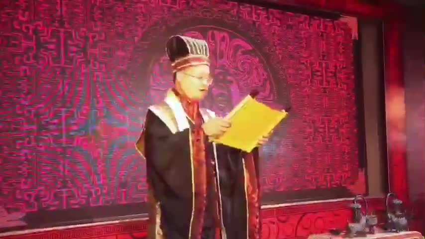 民族復(fù)古風(fēng)吉慶周制漢婚大典