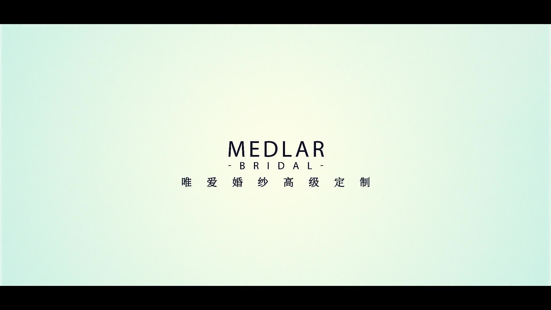 「MEDLAR」 婚纱礼服男士西装官宣挚爱套系