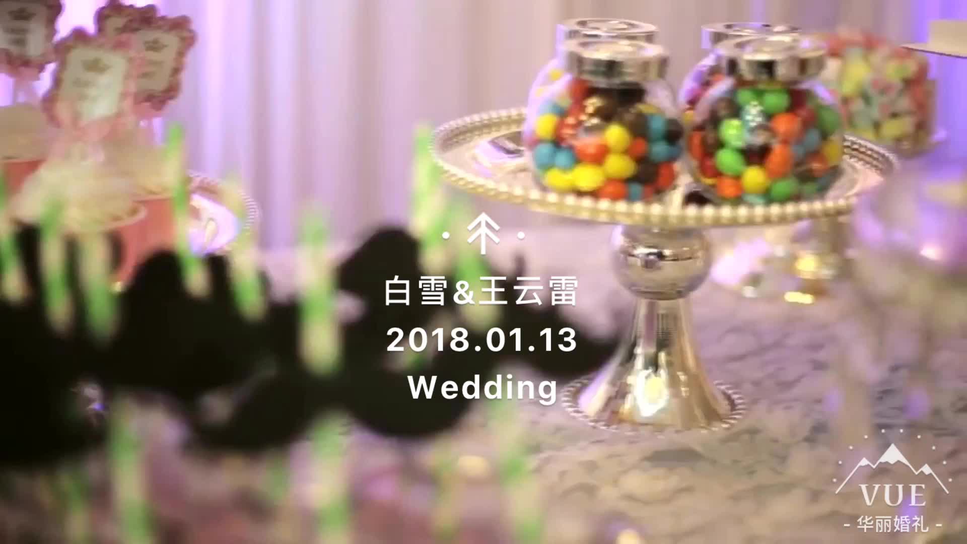 【沈陽·華麗婚禮·北票】鮮花室內(nèi)森系婚禮