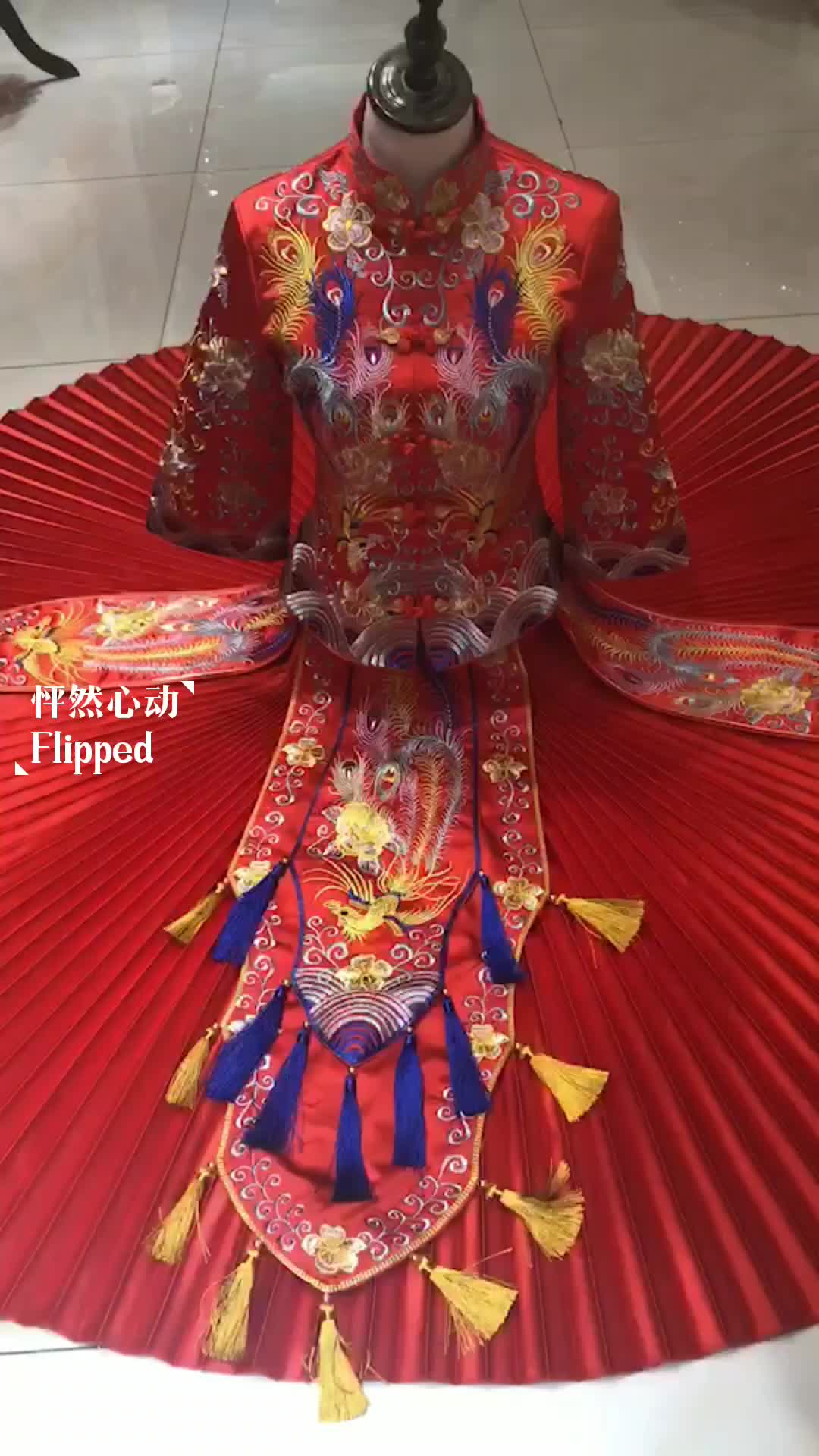 【怦然心动】中式龙凤褂 秀禾服租赁