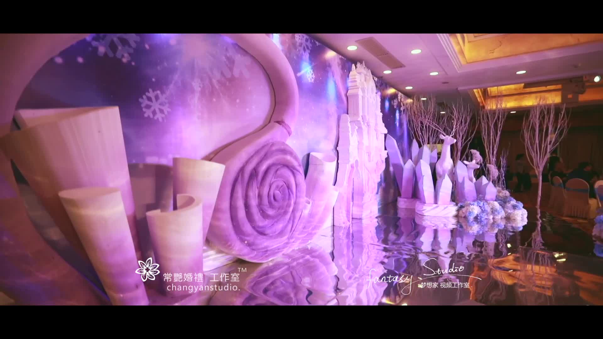 冰雪之城--大型浪漫高端定制婚礼