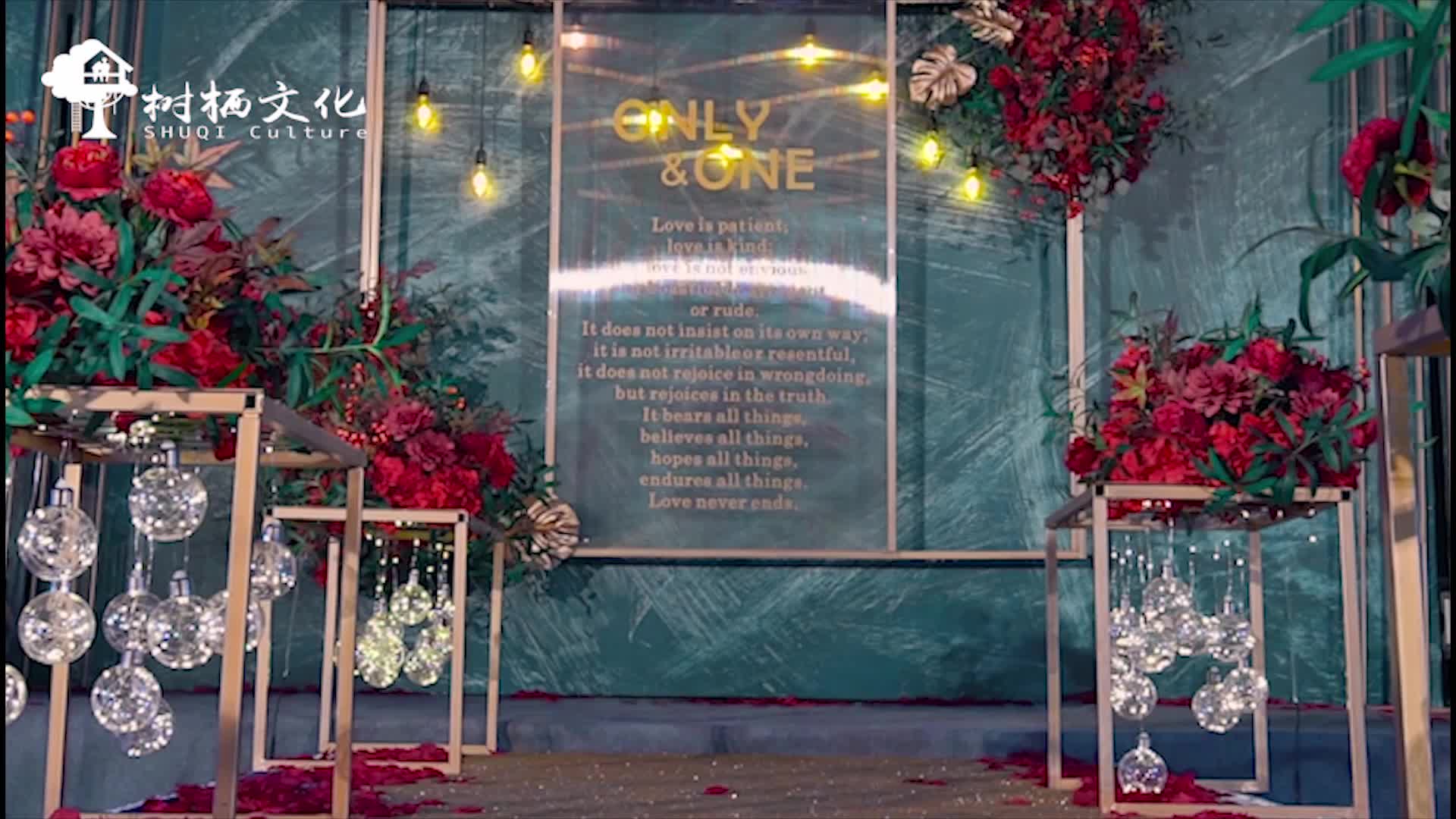 墨绿款 only one  一生一次，一生一人