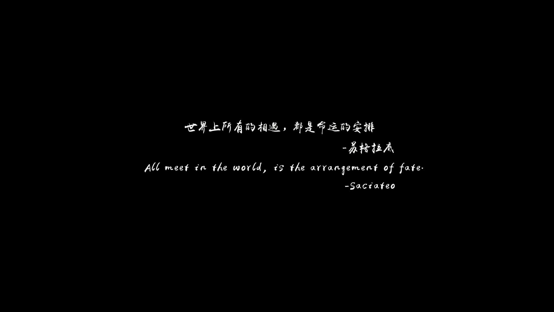【爱派好声音】主持人华峰+督导1人+音乐助理