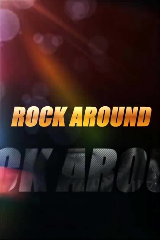 琉璃阔叶  小清新 简洁