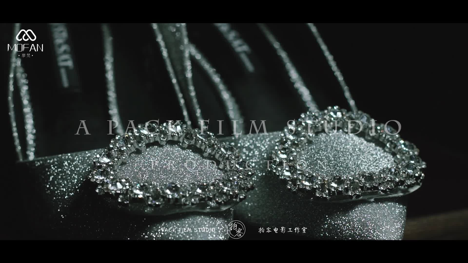 玛瑙城国际酒店-——广安摩梵婚礼