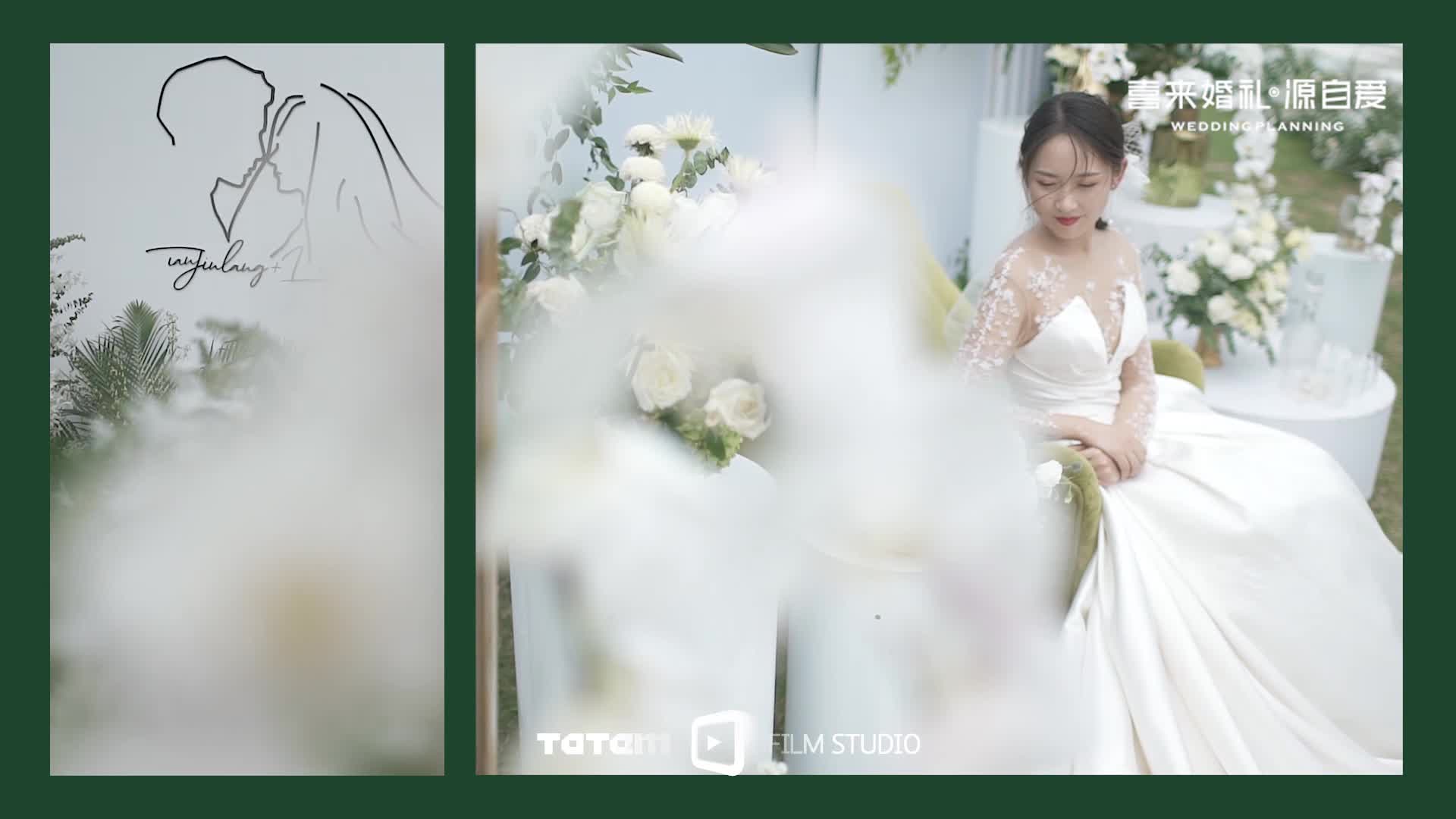 韓劇女主的夢想婚禮|白綠色草坪婚禮＜愛的定律＞