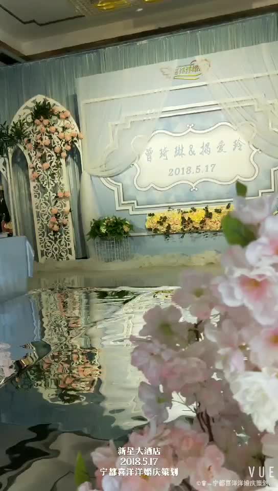 寧都喜洋洋婚慶   每一次，都是用心之作