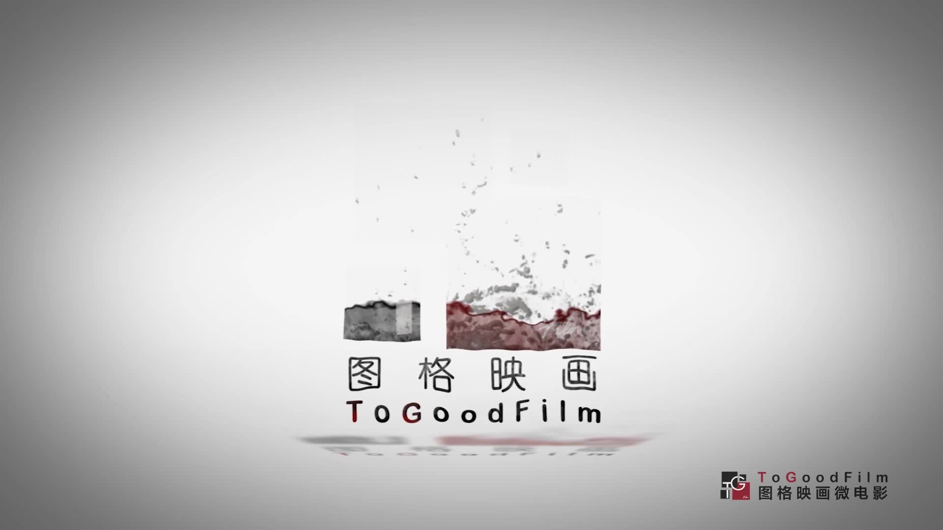 【图格传媒】婚礼图片摄影1机位