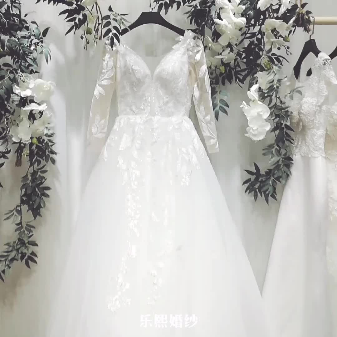 【超值租赁】设计师品牌拖尾主纱+高端秀禾+敬酒服