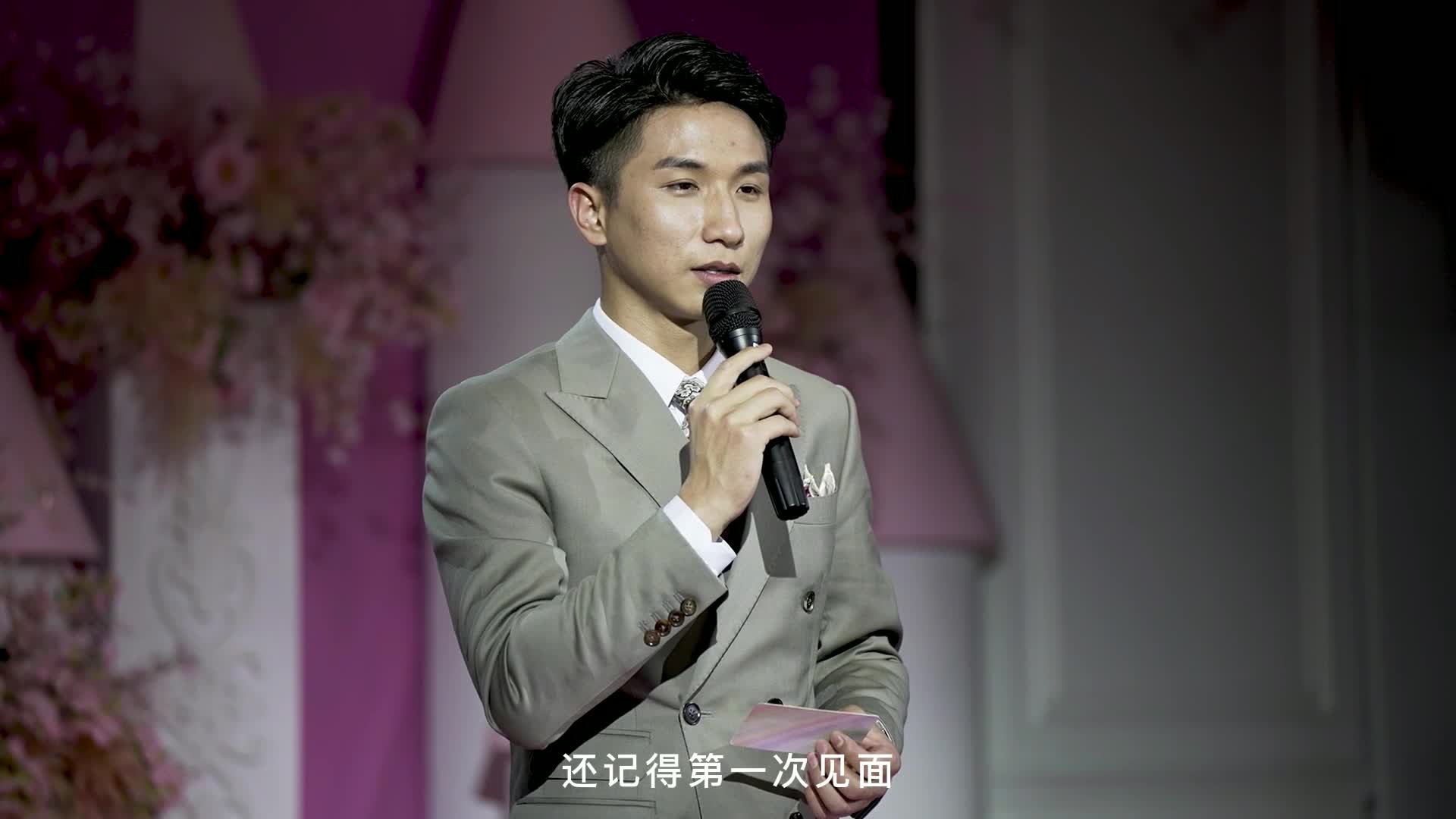 主持人钟辉现场样片