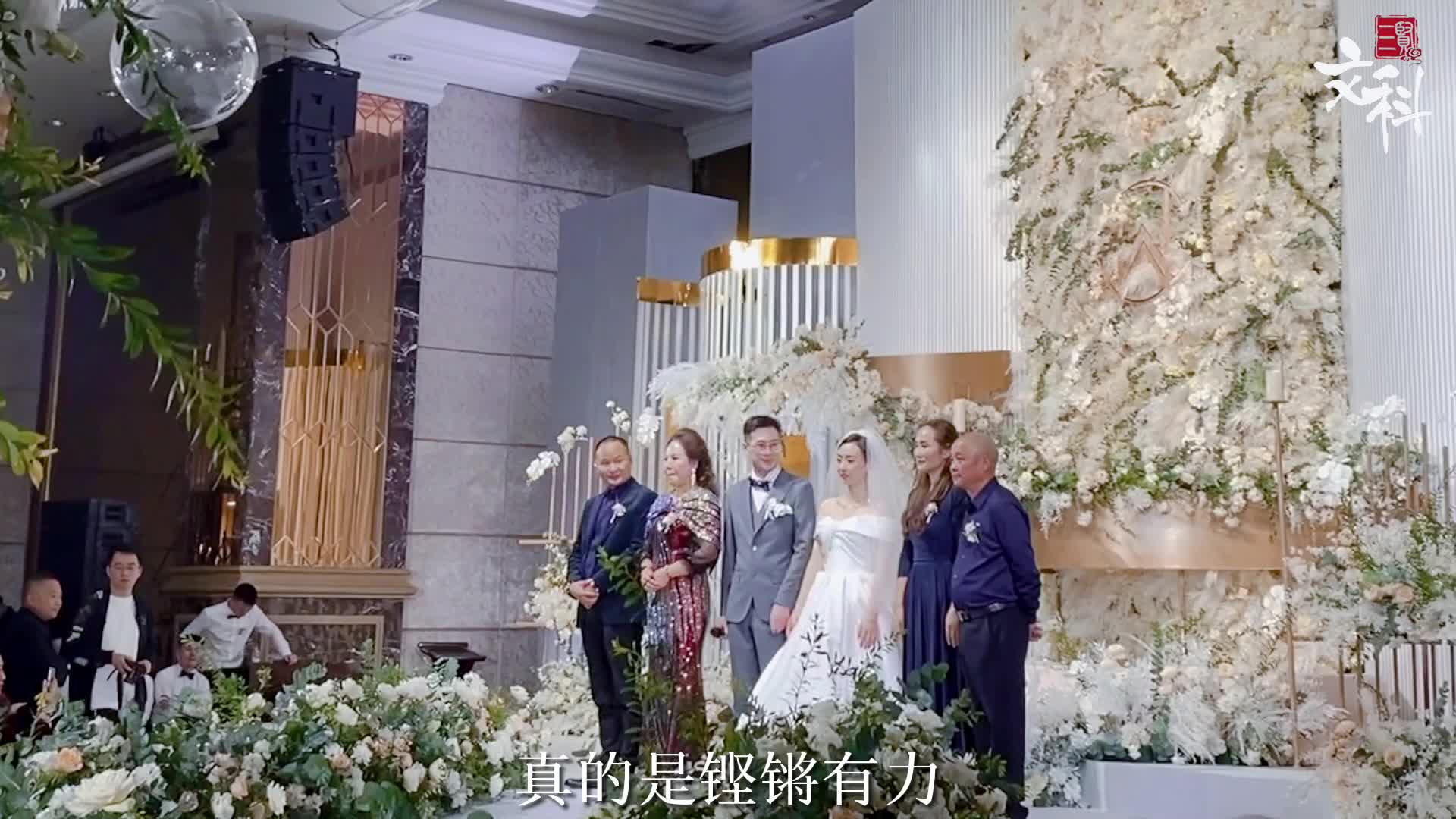 妈妈致辞后的巧妙衔接