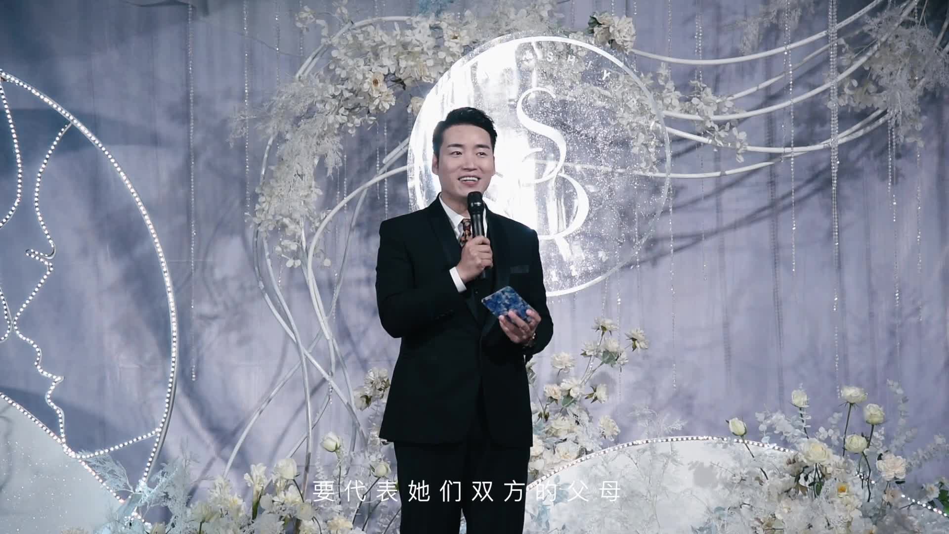 主持人王硕杭州超级温暖婚礼现场