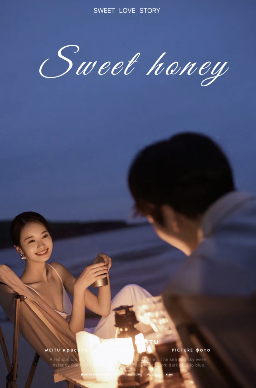 【热卖】威海婚纱照（纯拍）
