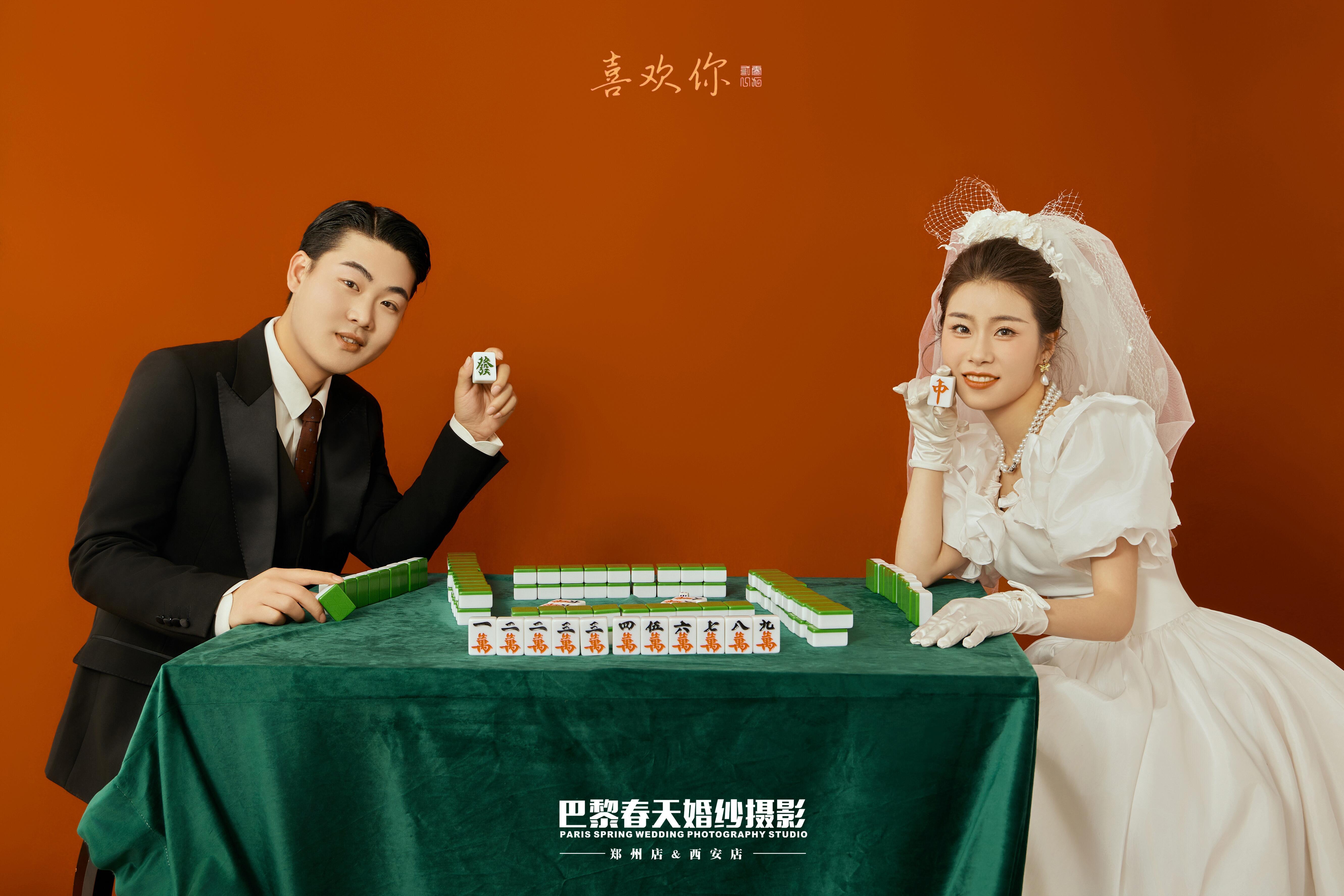 中式【巴黎春天】客片展示