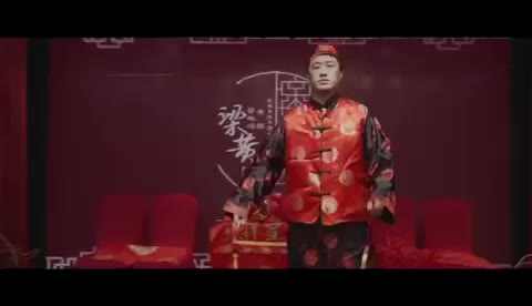中式婚礼宣传片-2019