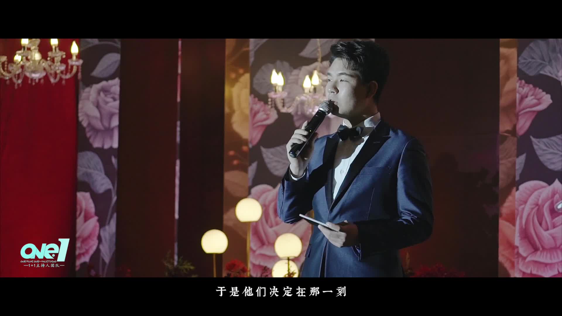 《恋爱保险》 轻松自然