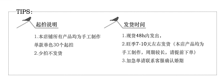 宫廷风金色年华喜糖盒